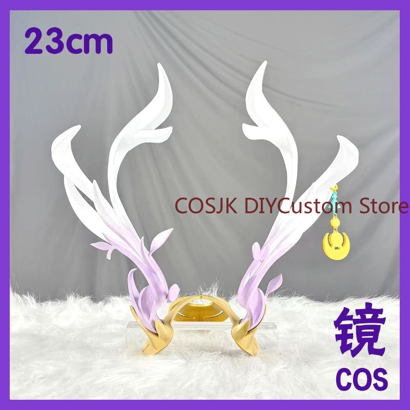 Cosplay Prop Making - ゲーム「原神」のキャラクター、ラウマのコスプレ用小道具。漫画風の角飾り。ハロウィーンのヘアアクセサリーとしても使える。23cm。