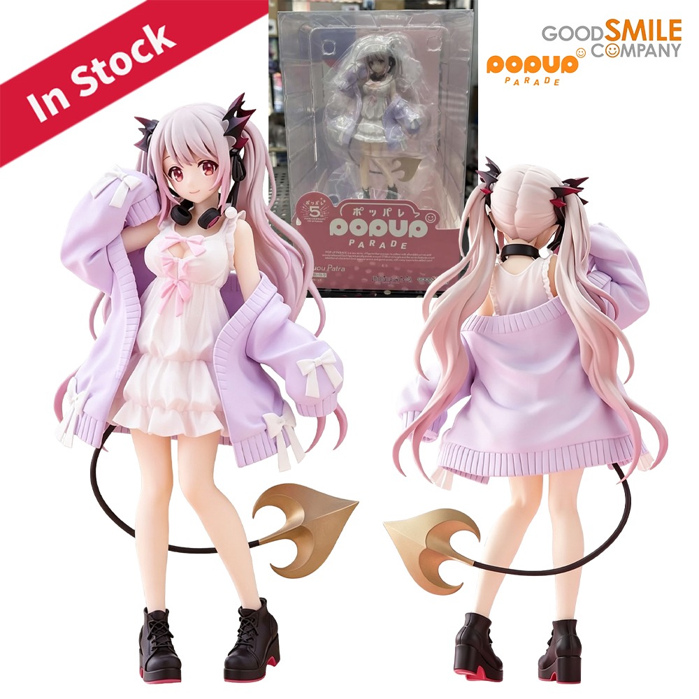 Good Smile Company Pop Up Parade - 100%正規品在庫あり グッドスマイルカンパニー ポップアップパレード パトラ チャンネル スオウ